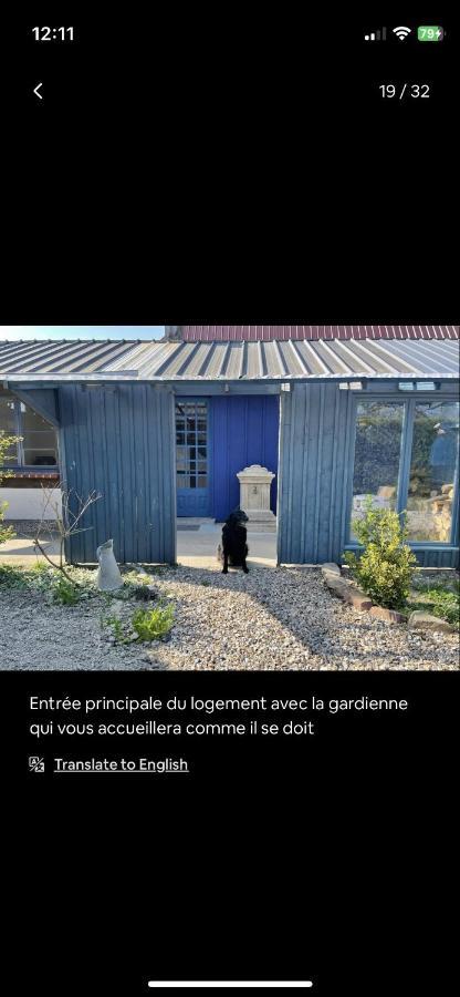 Petite Maison Chaleureuse Des Boucles De La Seine Le Mesnil-sous-Jumieges Екстер'єр фото